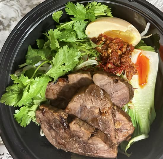 Spicy Beef Ramen