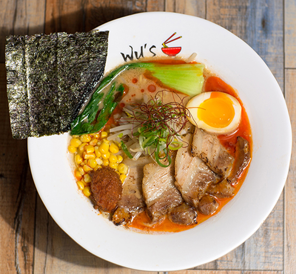 Spicy Miso Ramen