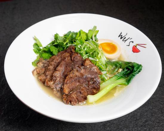 Beef Ramen